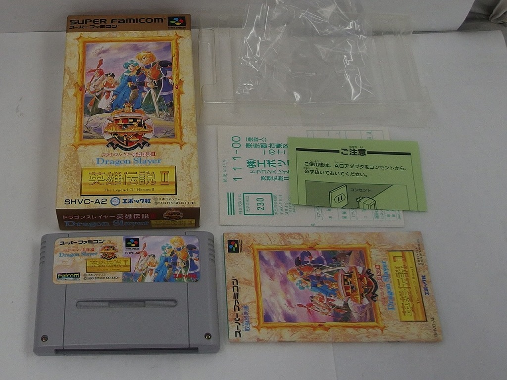楽天市場】SFC スーパーファミコンソフト エポック社 ドラゴン