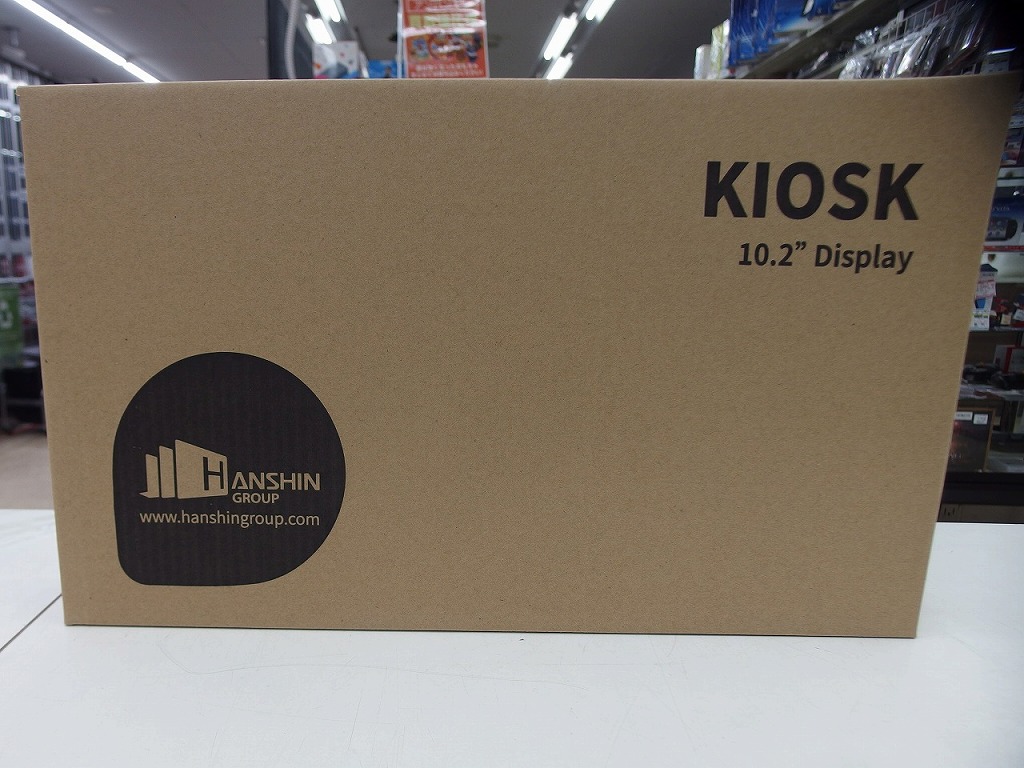 【継続期間押さえる大売り出し】【未当て嵌める】 HANSHIN GROUP HANSHIN GROUP かっこ良い気温さがし当てる器 STD-10AN