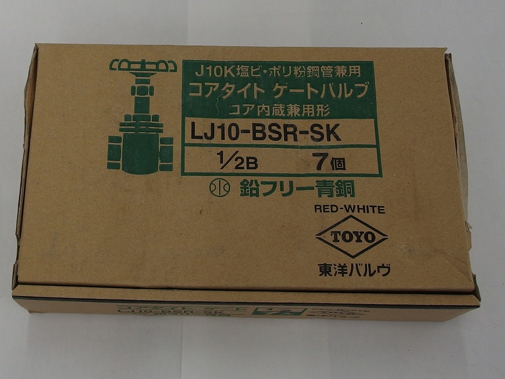 【継続期間押さえる大売り出し】【未当て嵌める】   オリエントバルヴ LJ10-BSR-SK J10K型 鉛無償性青銅 論理ゲート弁膜   7個入り口・入口