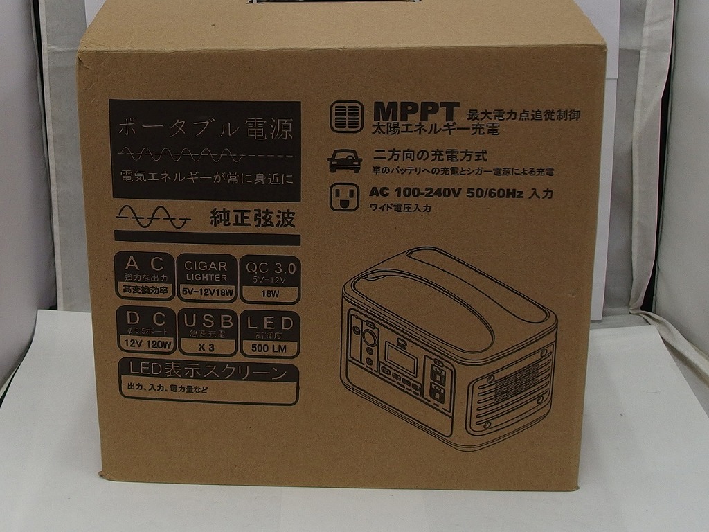 【全品ポイント10倍！要エントリー】【期間限定セール】【未使用】 ＹＯＮＧＨＵＺＨＩＮＡＮ ポータブル電源 YW600 28,184円