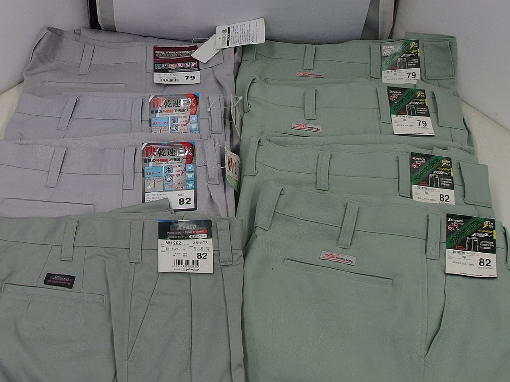 【未当て嵌める】   やり方服 スラックス しろがね色薄墨色 3着 スラックス モスグリーン 1着 カーゴパンツ 4着
