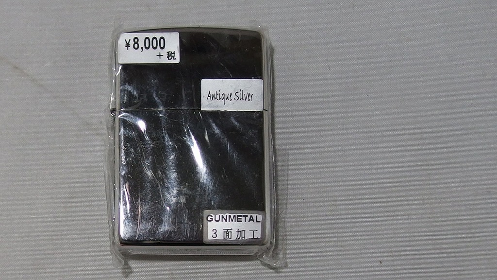 楽天市場】2000年製未使用品Zippo/ジッポーライター アリス30周年記念