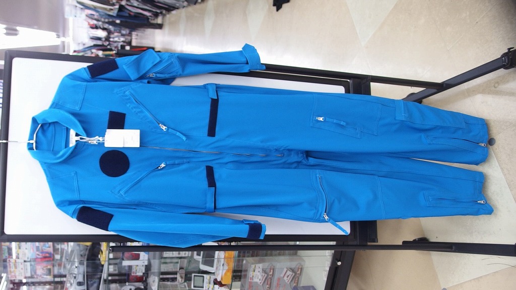 楽天市場】MM6 エムエムシックス 21AW イタリア製 Tuta Salopette