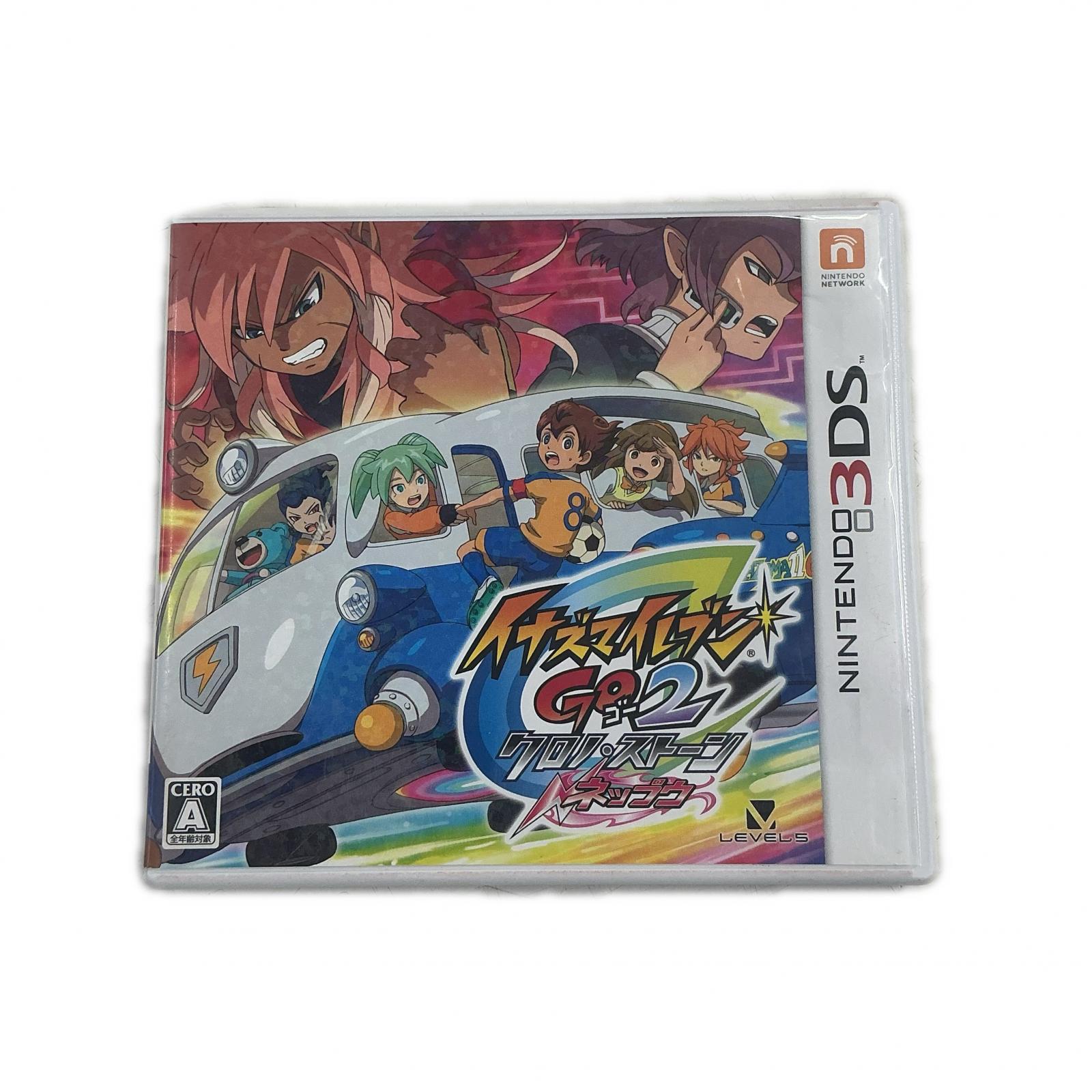 楽天市場】イナズマイレブン3 世界への挑戦!! スパーク Nintendo DS