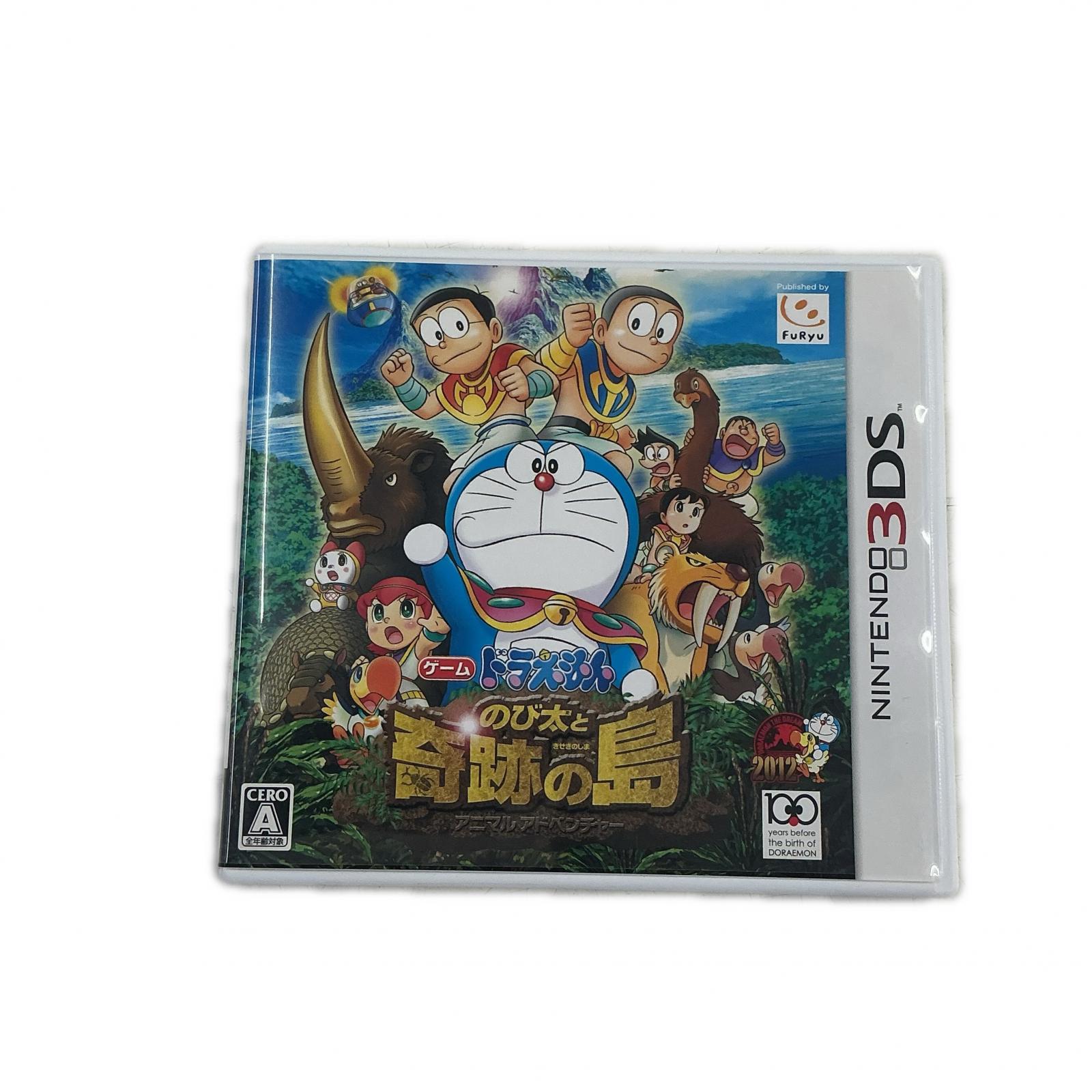 楽天市場】【中古】 ゲームソフト ドラえもん のび太の宇宙英雄記