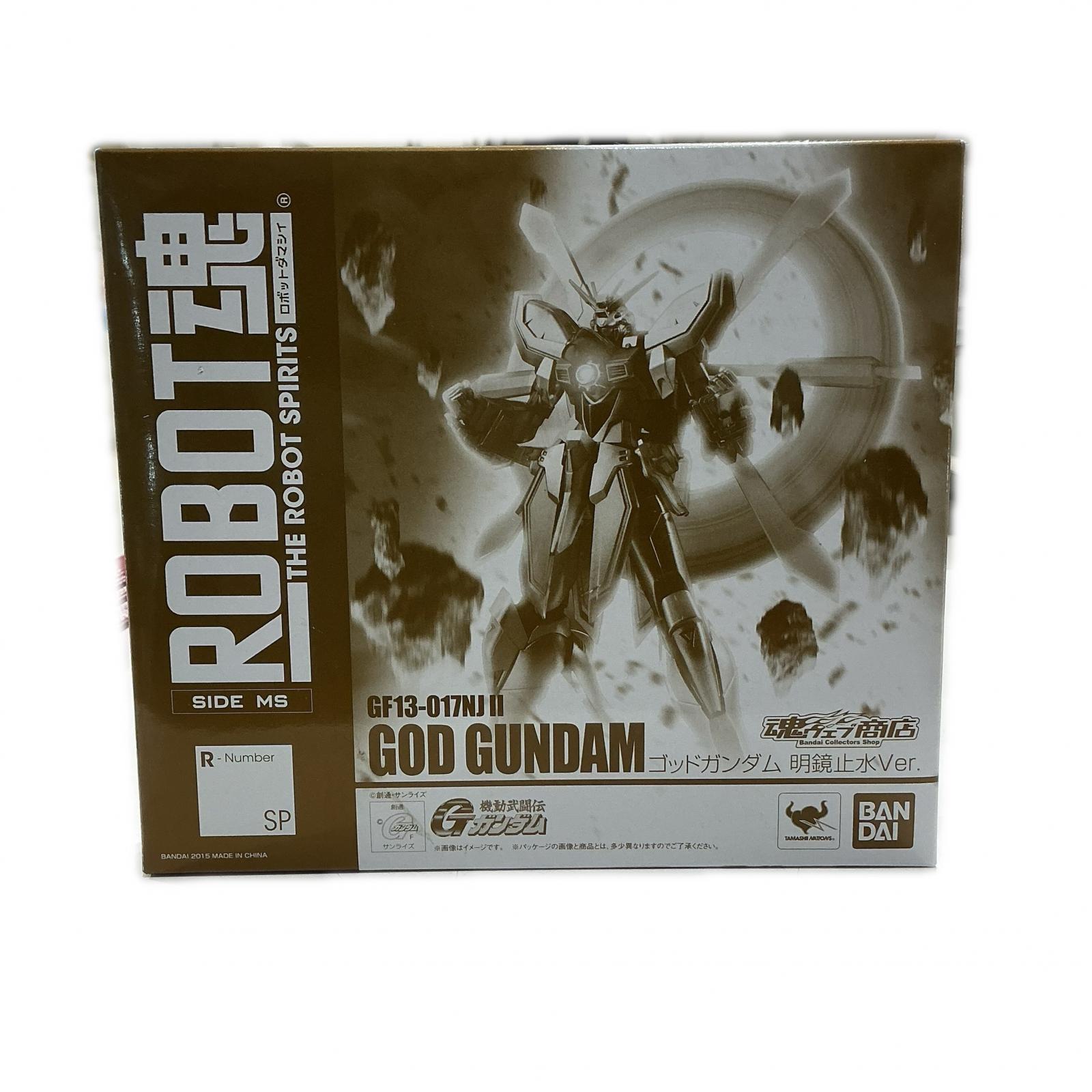 ROBOT魂 ROBOT魂 フィギュア ROBOT魂 GF13-017NJ II ゴッドガンダム 明鏡止水Ver. 主にホワイト、レッド、ブルー【中古】
