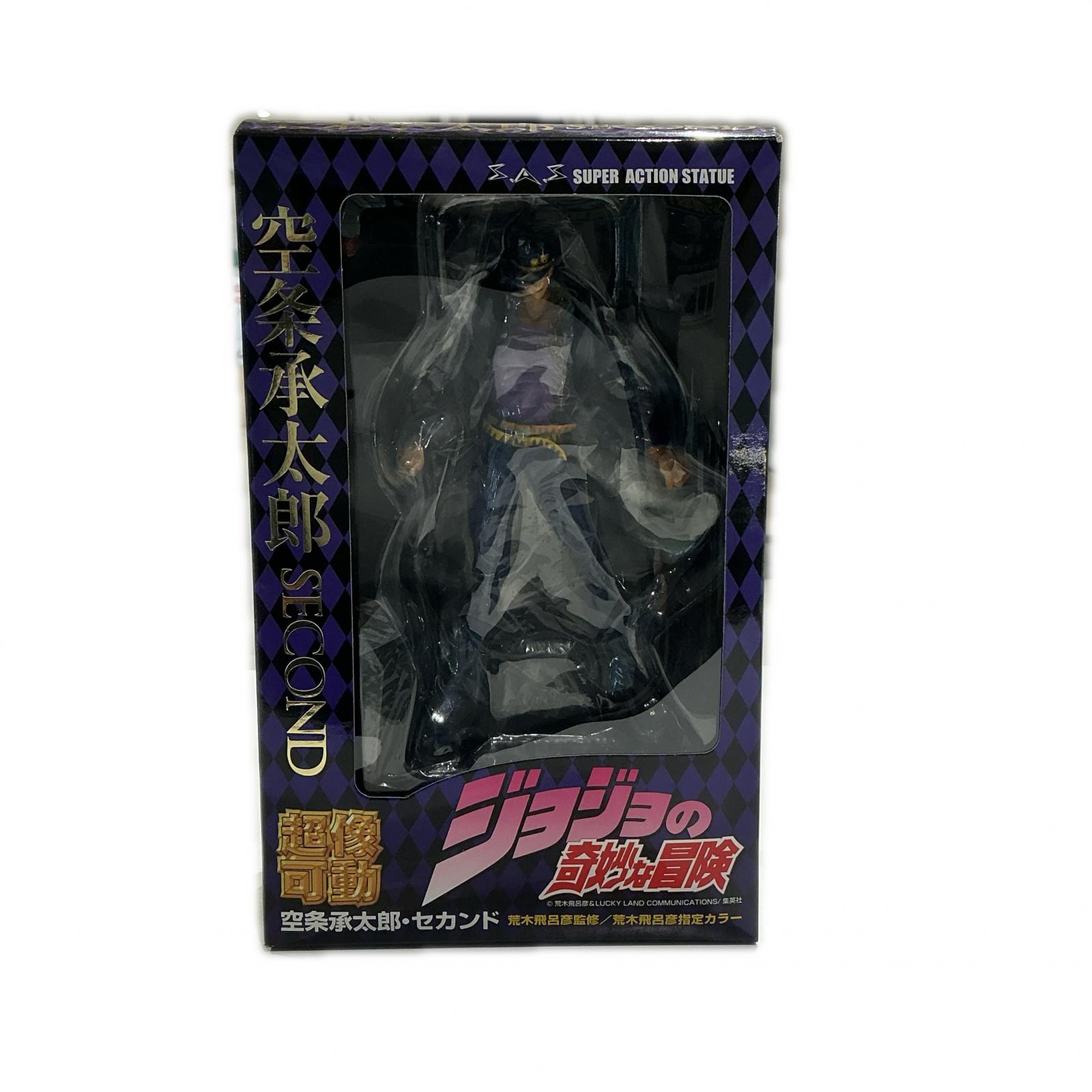 超像可動 超像可動 フィギュア 超像可動 空条承太郎 SECOND 複数（主に青・黒）【中古】