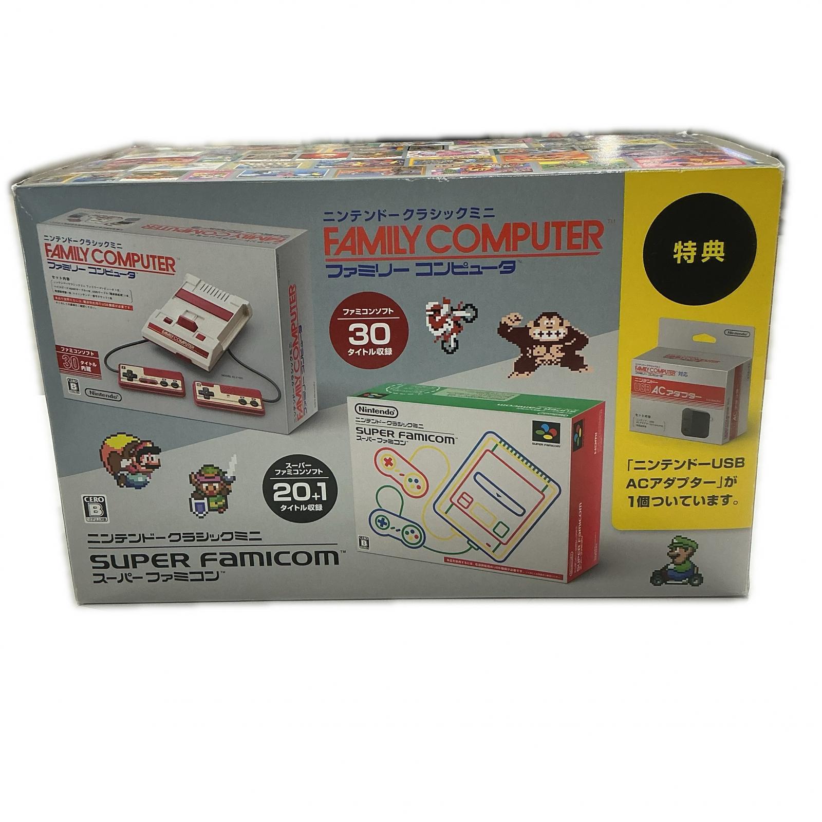 Nintendo Nintendo ニンテンドークラシックミニ スーパーファミコン グレー系【中古】