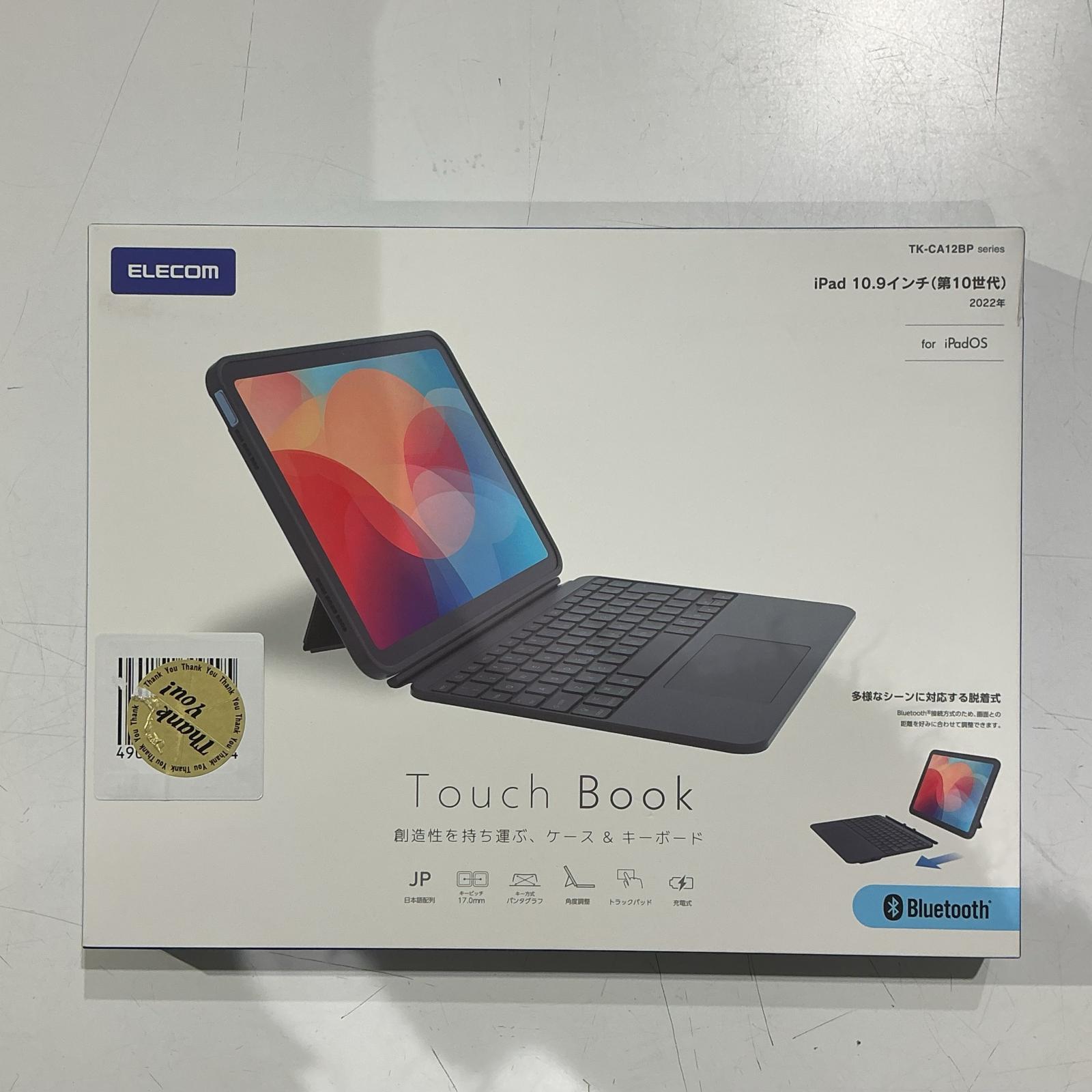 【4/4(土)20時～全品ポイント10倍！要エントリー】ELECOM ELECOM ELECOM TK-CA12BP iPad 10.9インチ 第10世代用キーボードケース ブラック【中古】