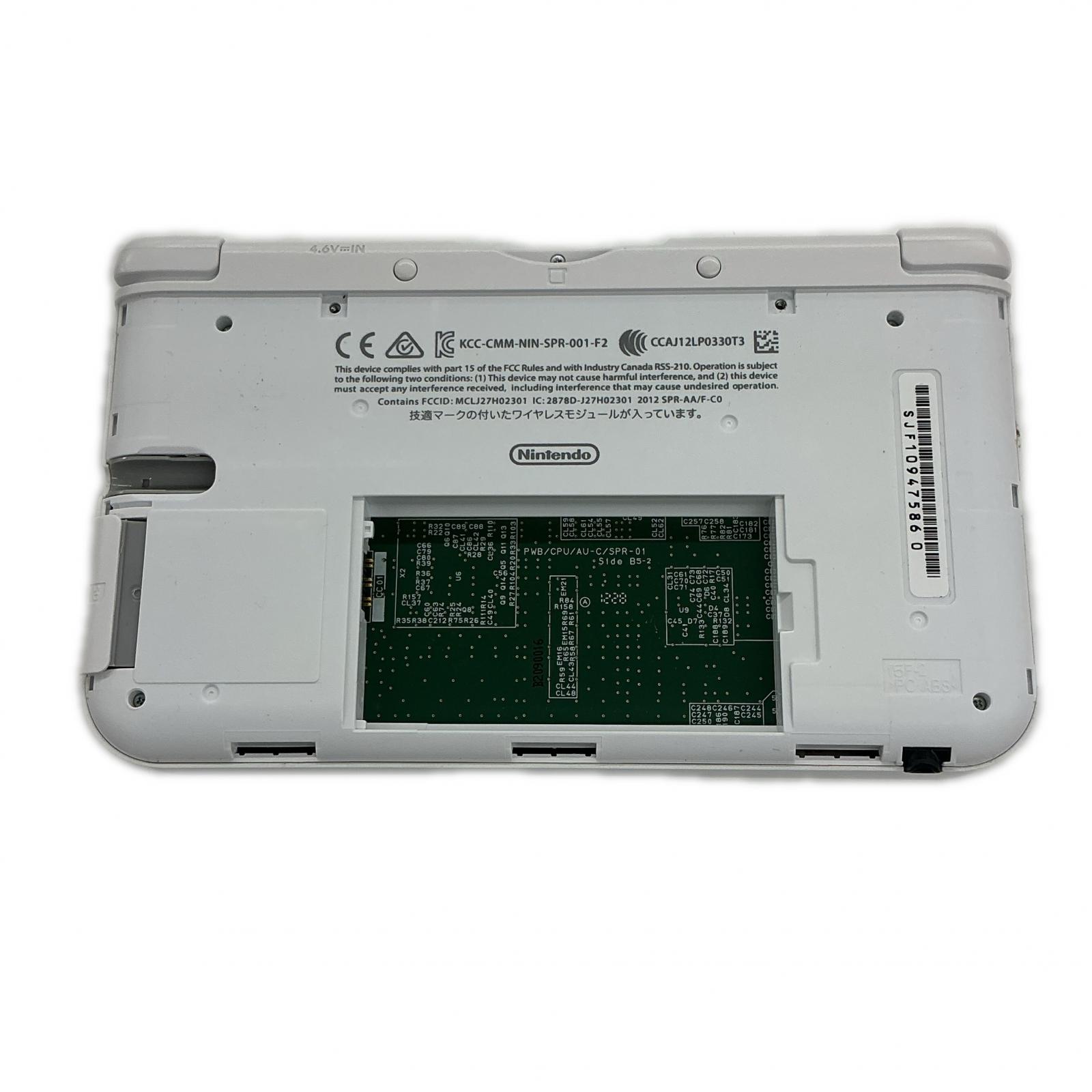 【4/4(土)20時～全品ポイント10倍！要エントリー】Nintendo Nintendo Nintendo 3DS LL SPR-001-F2 フレアレッド【中古】