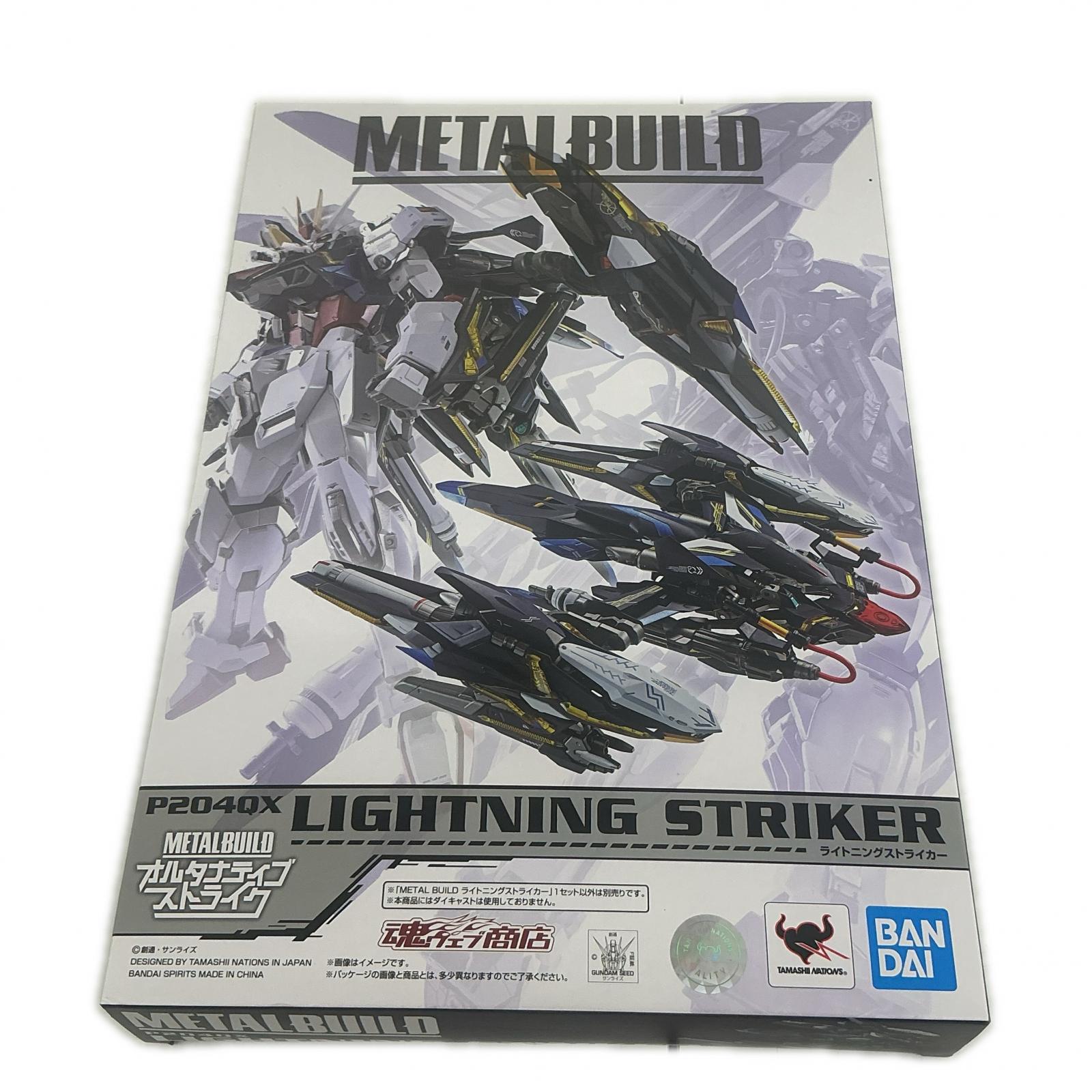 METAL BUILD METAL BUILD フィギュア METAL BUILD ライトニングストライダー P204QX【中古】