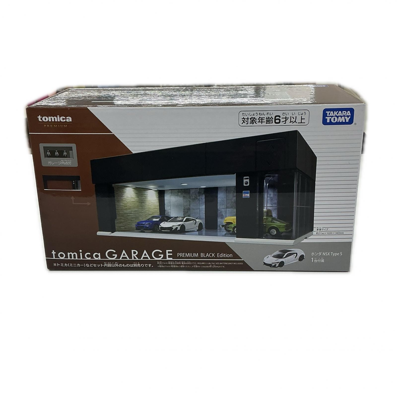 トミカ トミカ トミカ ガレージ プレミアム ブラック エディション ブラック【中古】