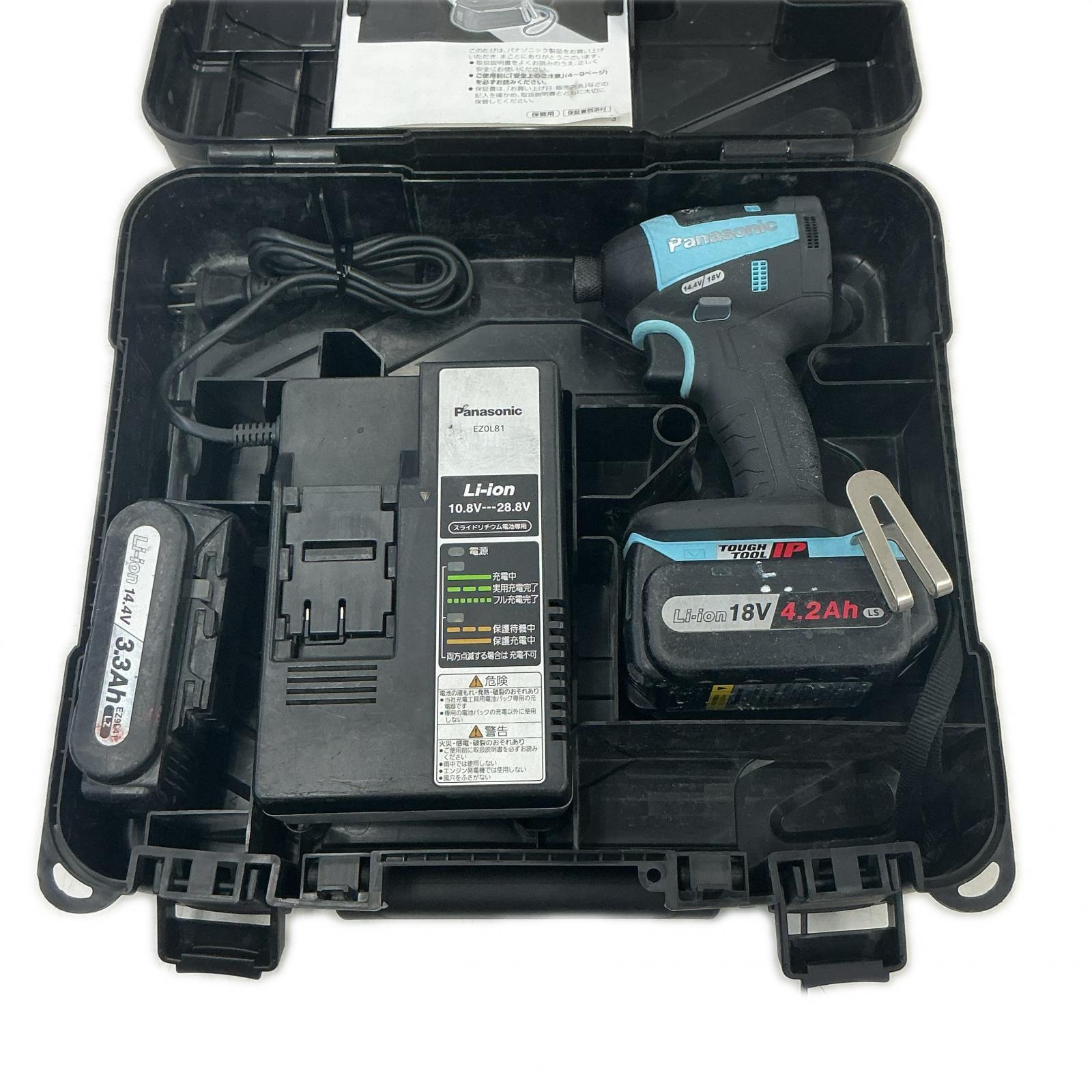 Panasonic（パナソニック） Panasonic（パナソニック） 手道具 Panasonic EZ75A7LJ2G  インパクトドライバ【中古】
