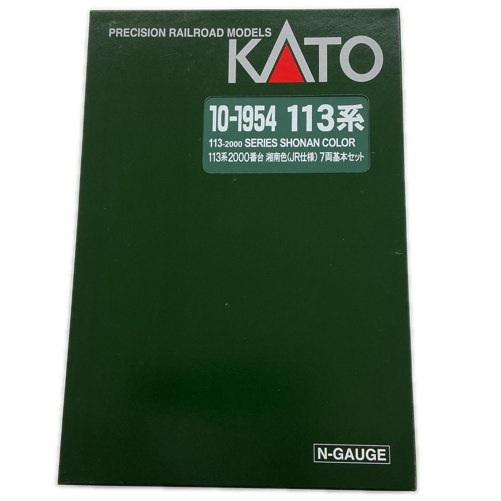 Nゲージ鉄道模型 Nゲージ鉄道模型 Nゲージ・ラジコン KATO 10-1101 113系2000番台 湘南色 7両基本セット 湘南色（緑色とオレンジ色のツートンカラー）【中古】