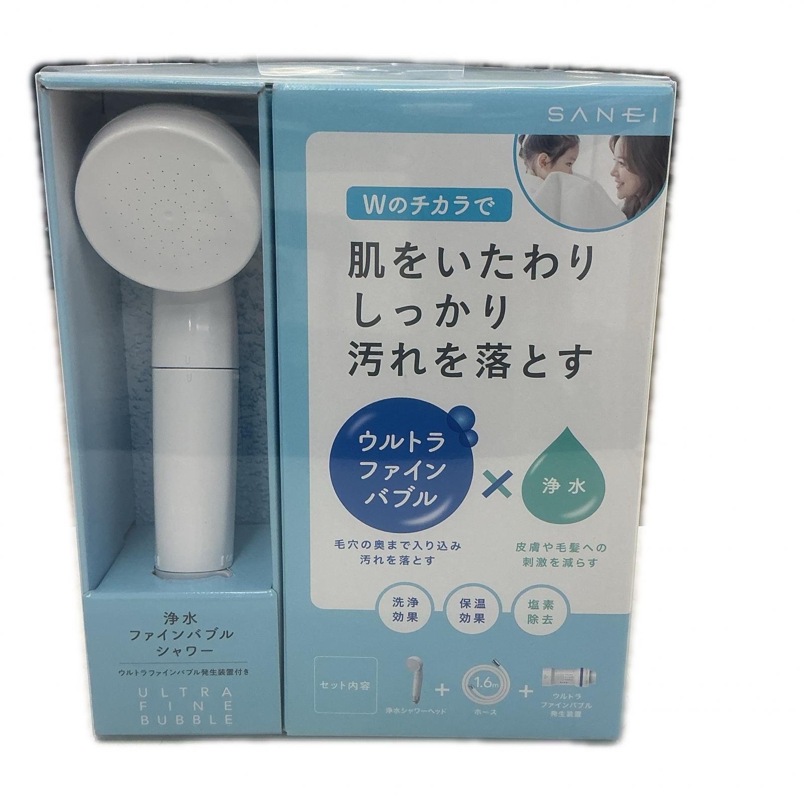 【未使用】浄水ファインバブルシャワー 浄水ファインバブルシャワー 設備品 SANEI PS7964-CT6A-MW2 浄水ファインバブルシャワー【中古】