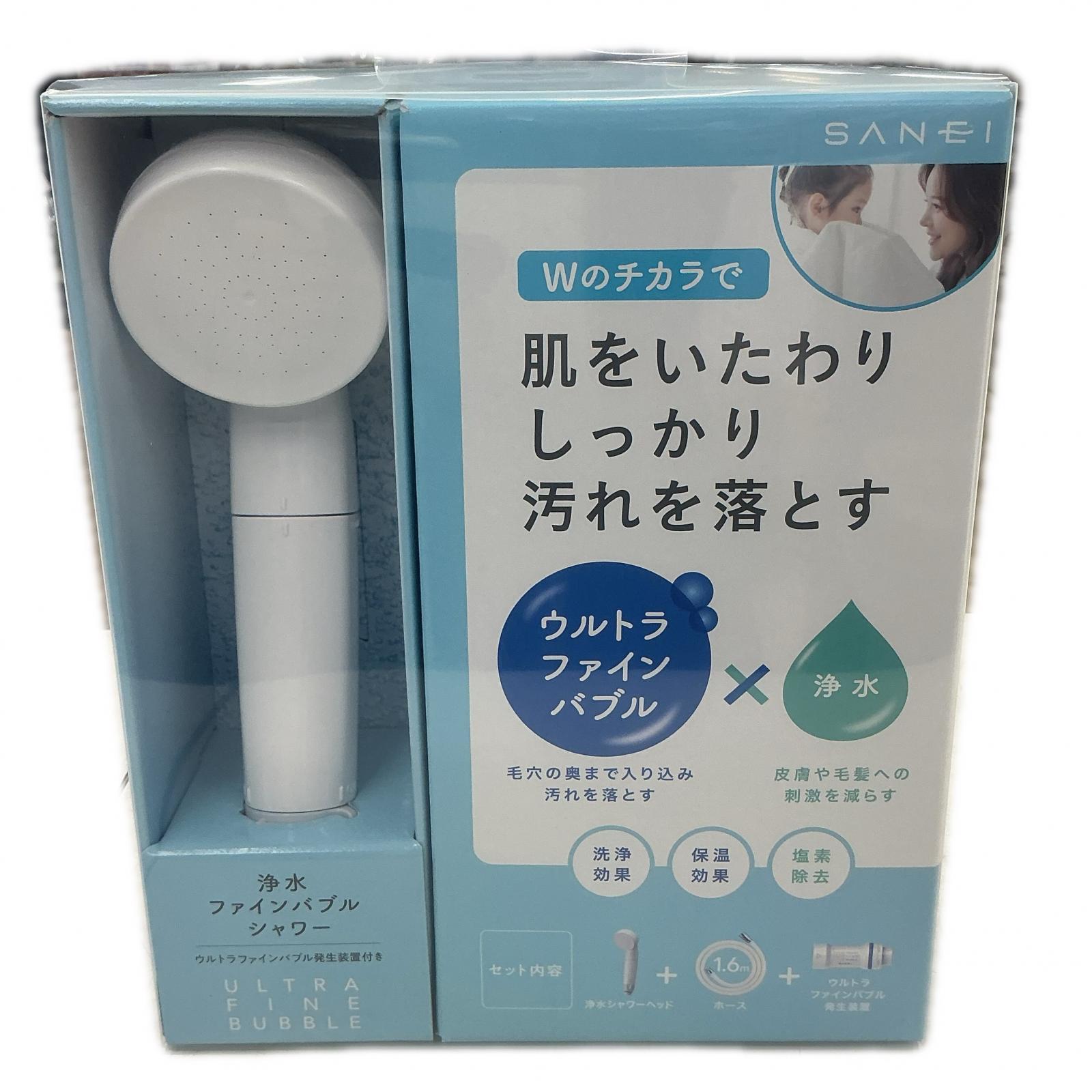 【未使用】浄水ファインバブルシャワー 浄水ファインバブルシャワー 生活家電 SANEI PS7964-CT6A-MW2 浄水ファインバブルシャワー【中古】