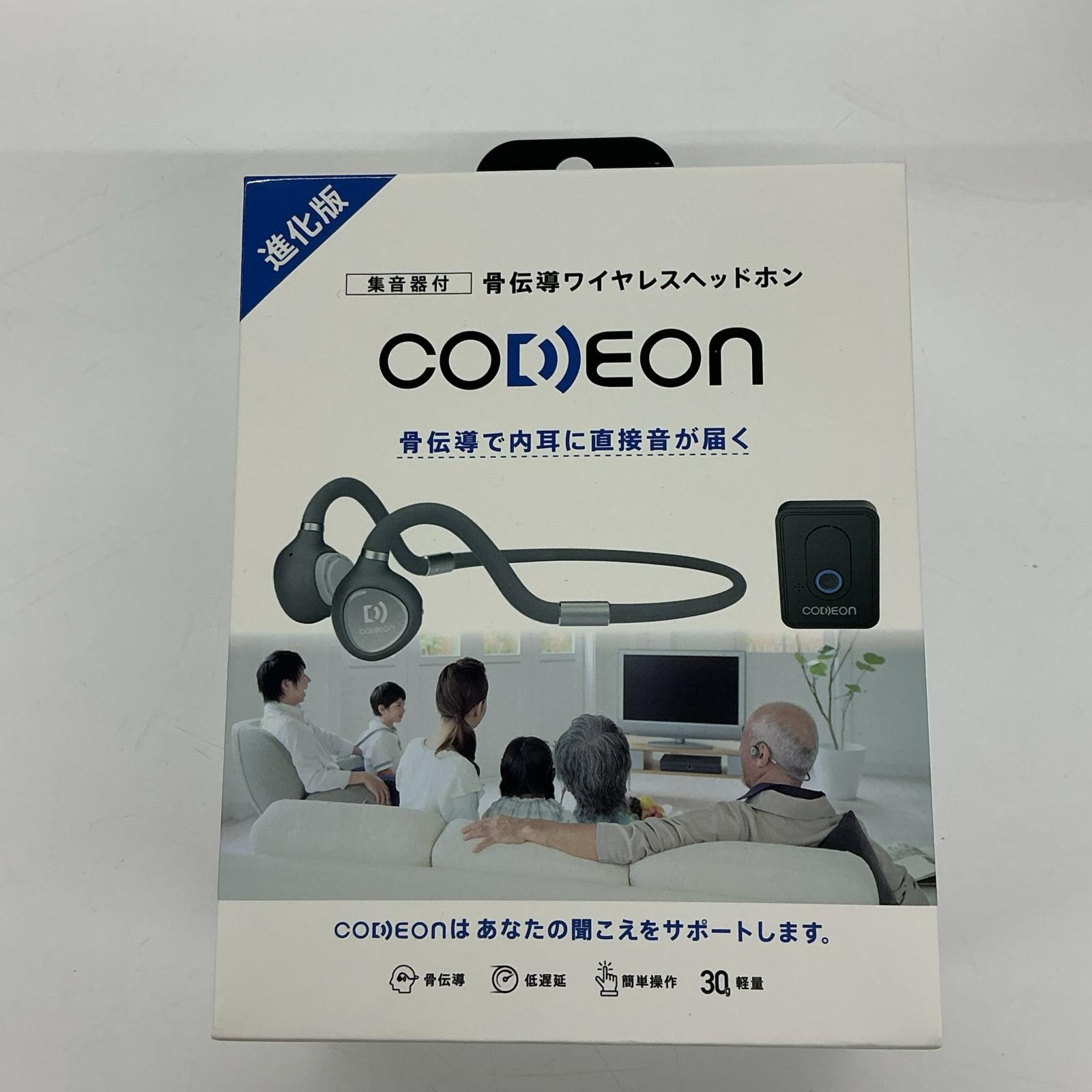 ウェザリー ウェザリー ヘッドホン CODEON-GR【中古】