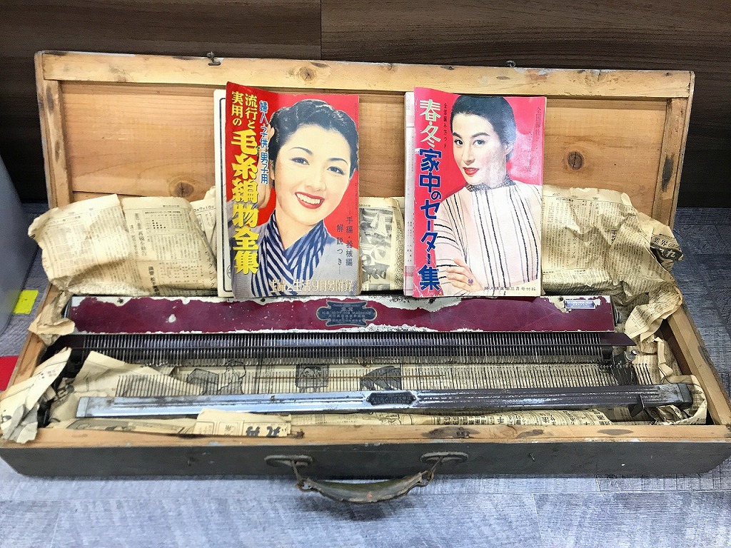 【継続期間押さえる大売り出し】レトロ 高速道路 手編機 日本の首都教養編み物推しすすめる会 教養式メリヤスデッキ ★ジャンク品★ 【中古】