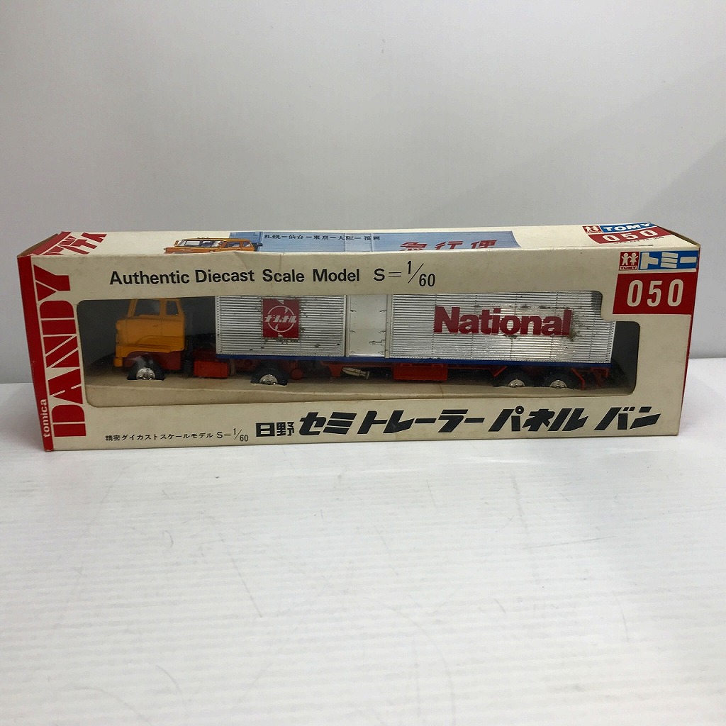 トミー TOMY ミニカー M-25 【中古】