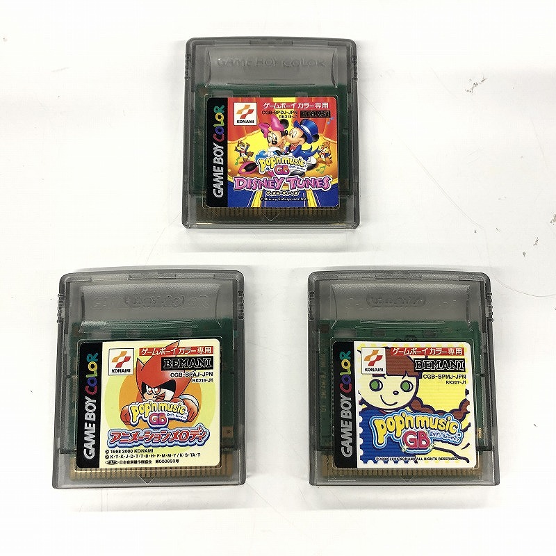 【全品ポイント10倍！】【期間限定セール】ニンテンドー Nintendo popin musicGB DISNEY TUNES・アニメーションミュージック・ポップンミュージック３本セット 【中古】
