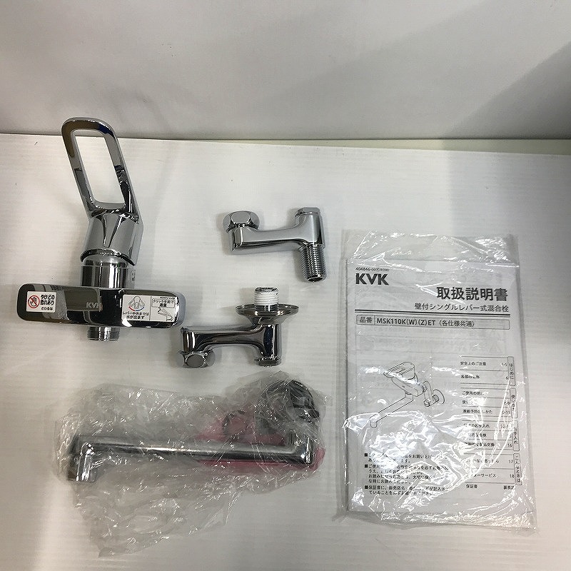【全品ポイント10倍！】【期間限定セール】ケーブイケー KVK 混合栓 MSK110K 【中古】 8,877円