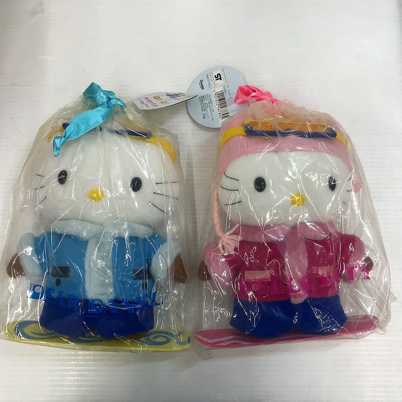 【全品ポイント10倍！要エントリー】【期間限定セール】【未使用】 サンリオ サンリオ ハローキティ ダニエル スノボー ぬいぐるみ２点セット｜ワットマン店