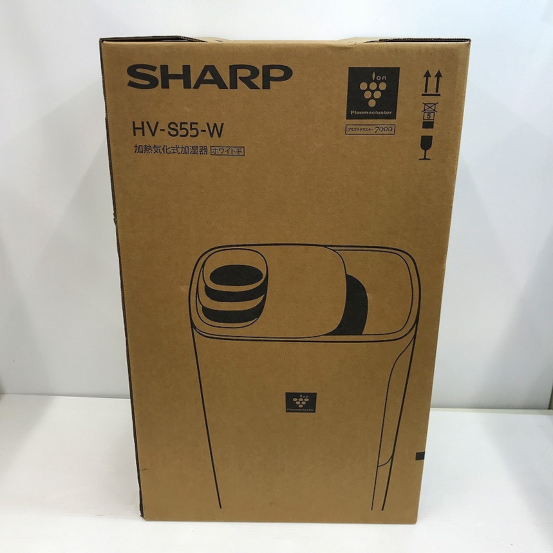 【全品ポイント10倍！要エントリー】【期間限定セール】シャープ SHARP 加湿器 HV-S55-W 【中古】｜ワットマン店