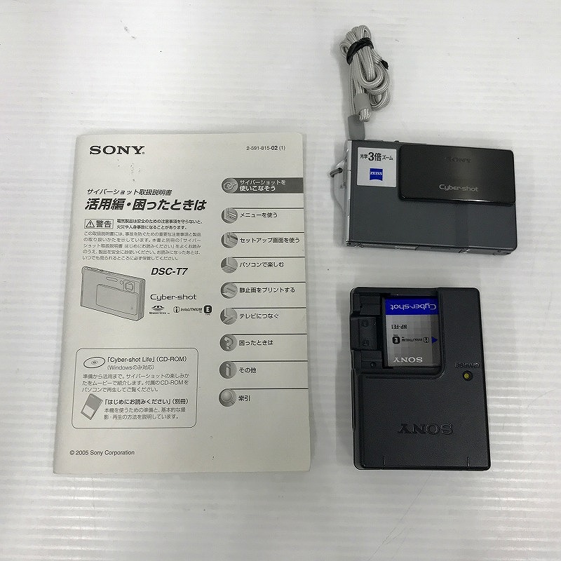 ソニー SONY デジタルカメラ DSC-T7 【中古】