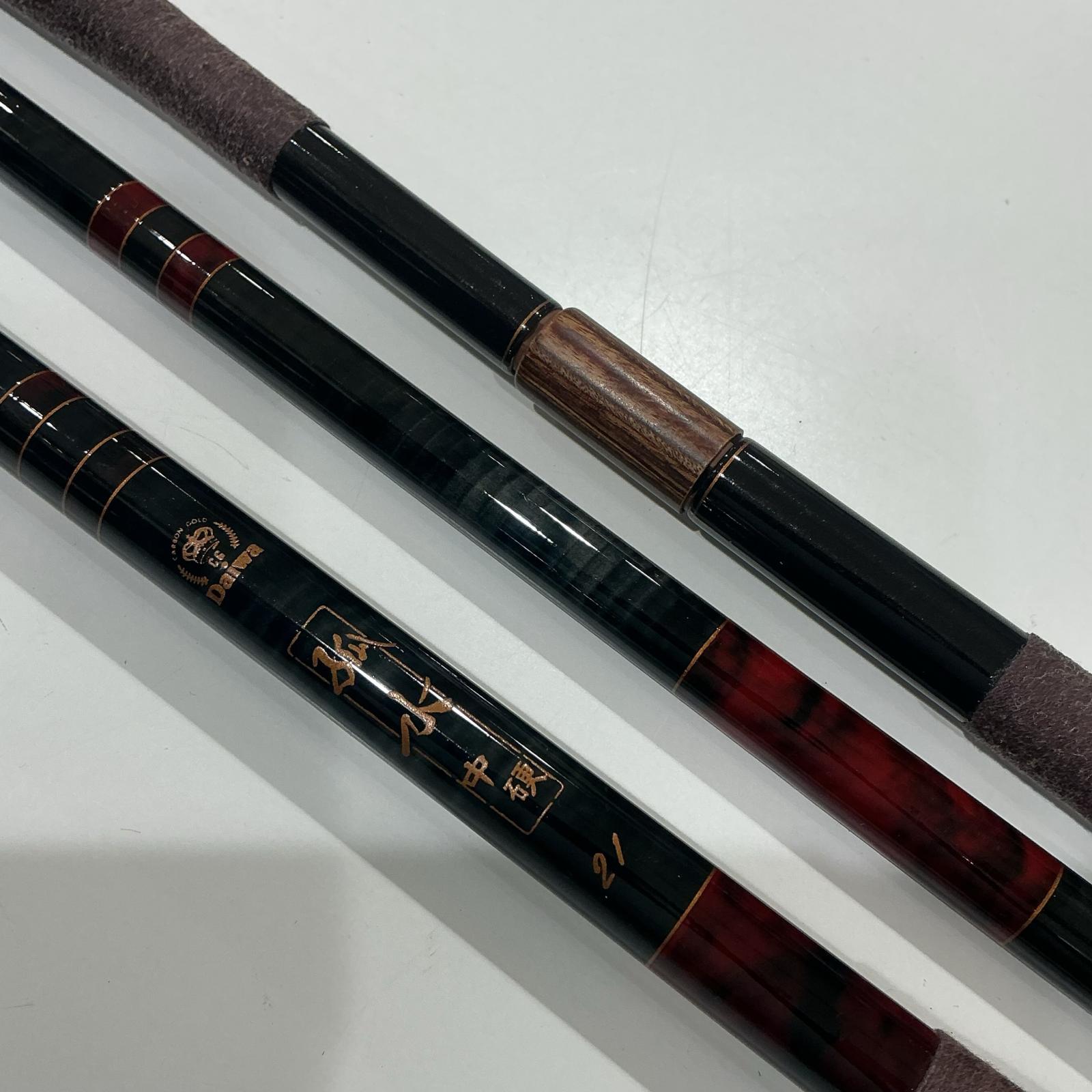 Daiwa 孤水 中硬 21 継数 7【中古】｜ワットマン店 9,475円