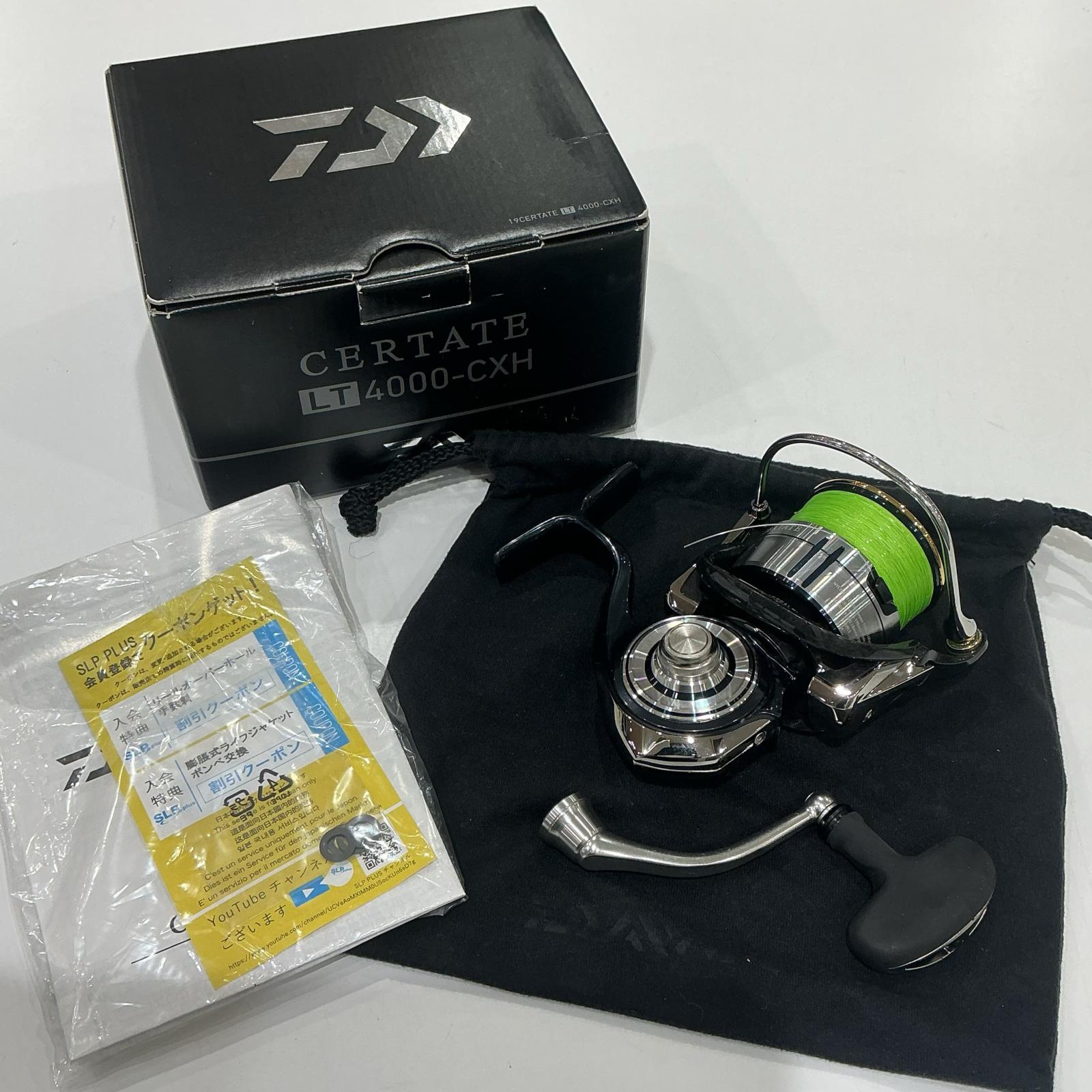 【継続期間制限事項大売り出し】セルテート 木管 60053 19セルテート LT4000-CXH【中古】