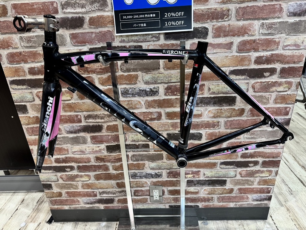 【全品ポイント10倍！】【期間限定セール】ビアンキ BIANCHI 【ジャンク】VIANIRONE 7 フレームセット 黒・ピンク 【中古】