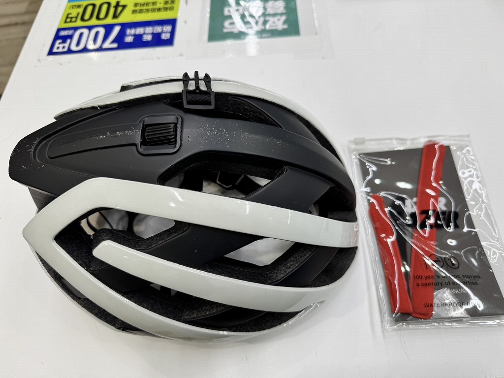 レイザー LAZER 【ジャンク】安全帽 Genesys【カウマン戸塚】 【中古】