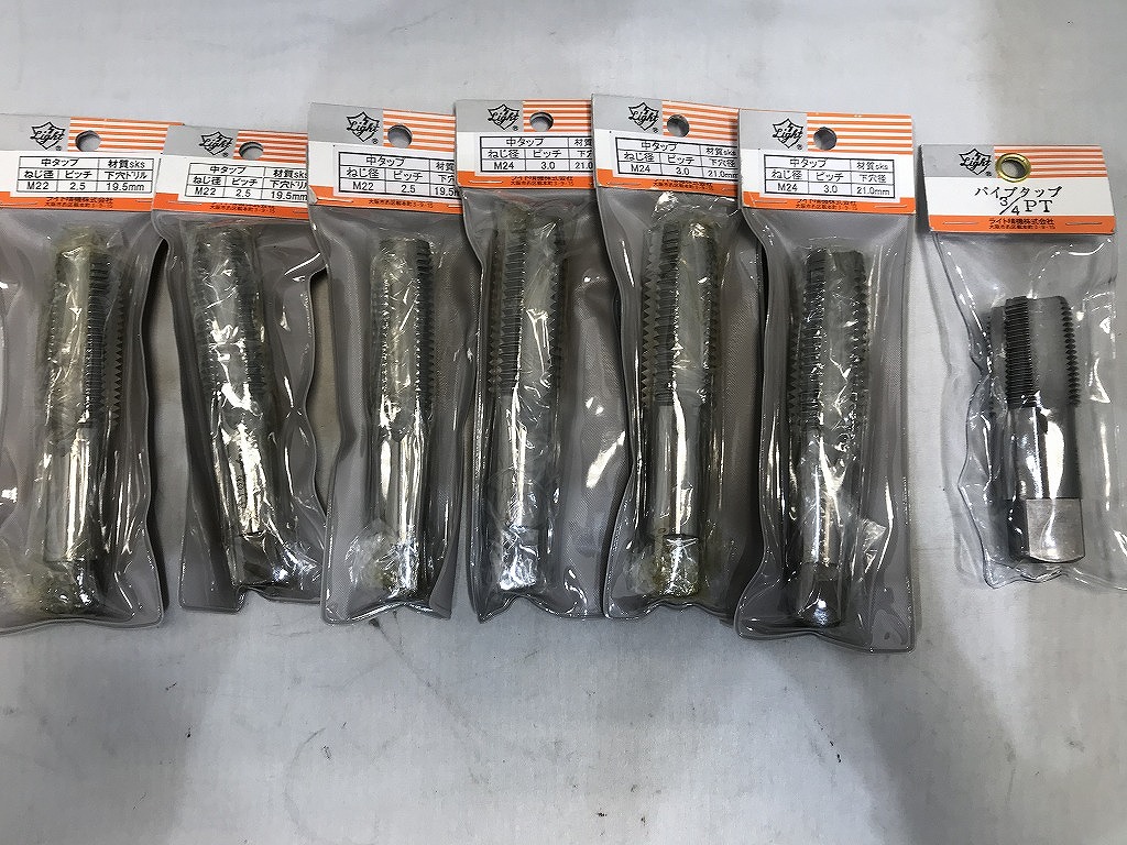 【未使用】 ライト精機 LIGHT SEIKI パイプタップ+中タップ6本セット