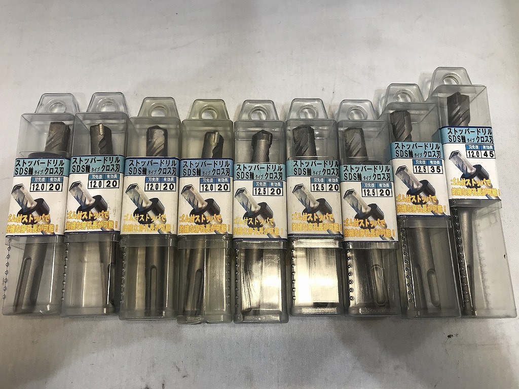 【未使用】 コマドリル KOMADRILL ストッパードリル SDS軸タイプ 9個セット