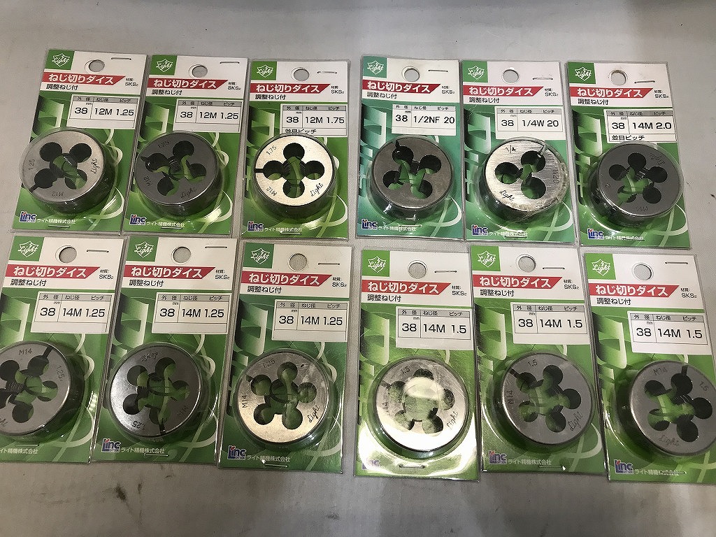【継続期間制限事項割引き販売】ともし火精機 LIGHT SEIKI ねじ切りダイス型 12個仕掛ける 【中古】 花・ガーデン・DIY-締付工具用アクセサリー
