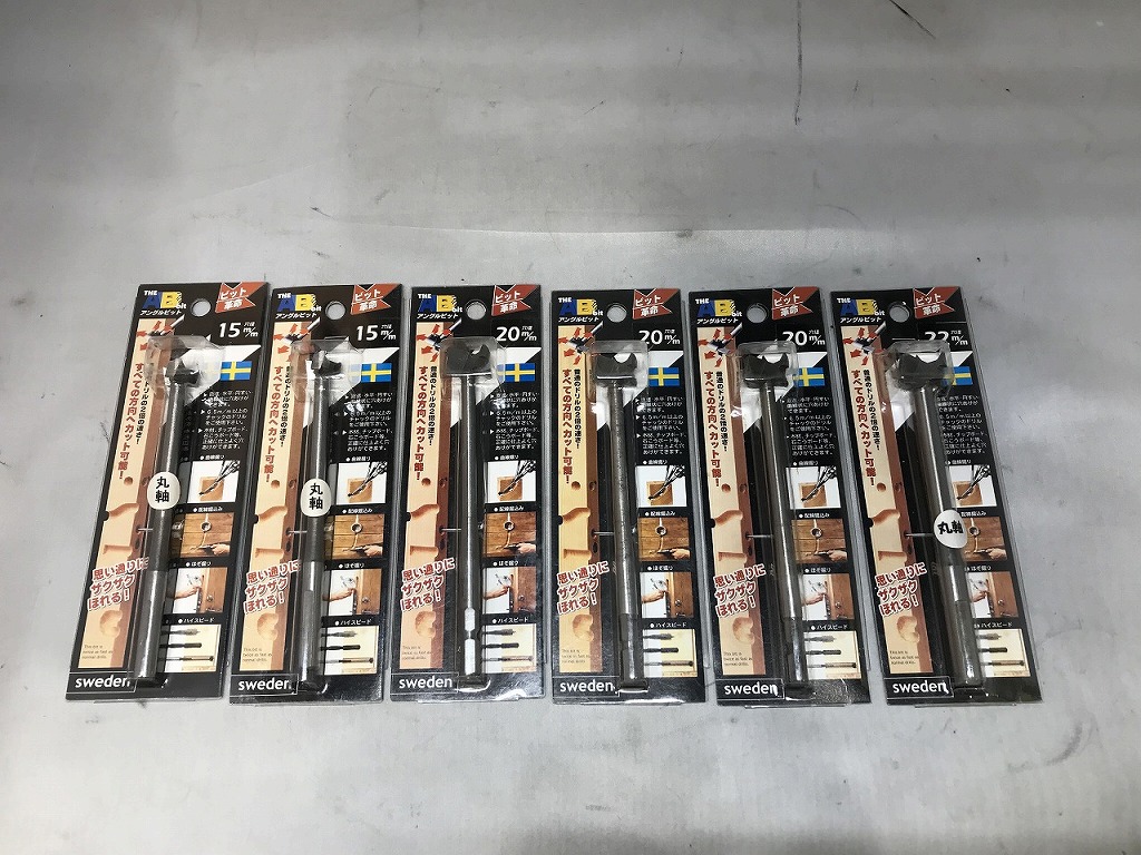 【全品ポイント10倍！】【期間限定セール】【未使用】 ?アイガーツール EIGER TOOL アングルビット ?4986449370040