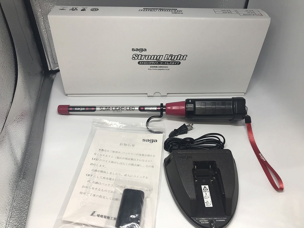 【未使用】 嵯峨電機工業株式会社 saga スリムライトLED コードレスタイプ B-LED30B