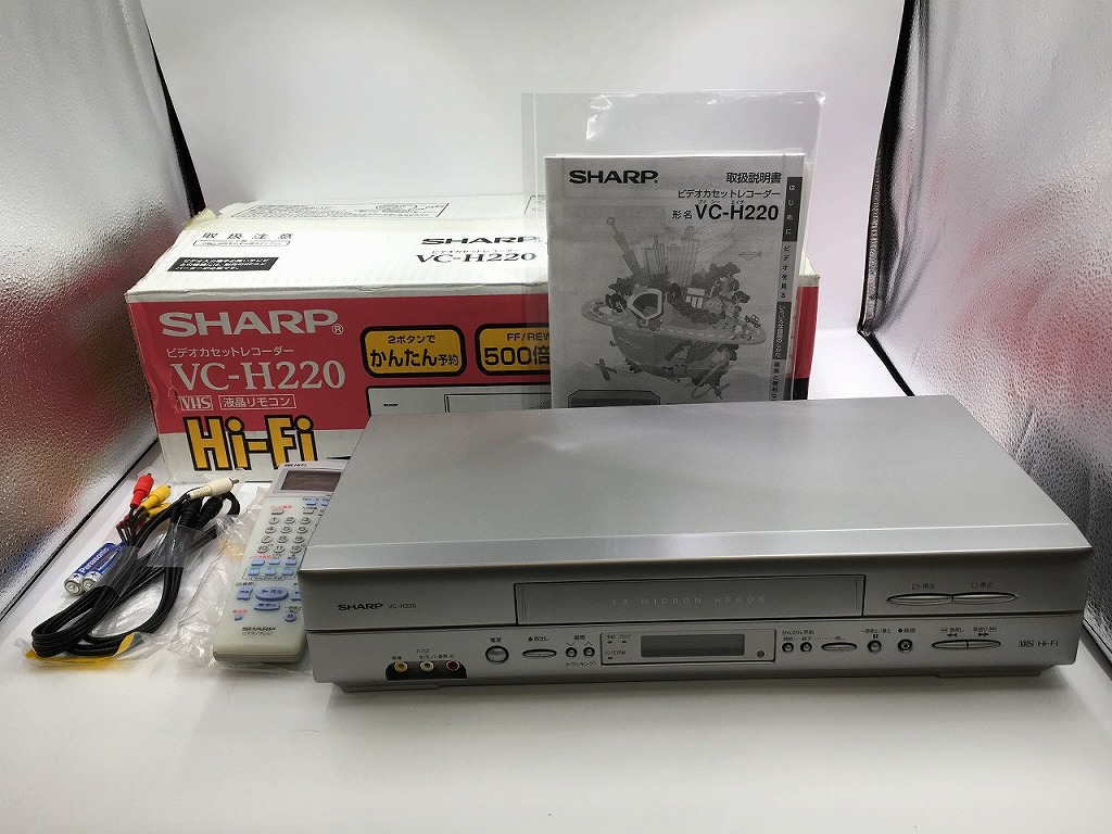 【全品ポイント10倍！要エントリー】【期間限定セール】シャープ SHARP ビデオカセットレコーダー VC-H220 【中古】｜ワットマン店