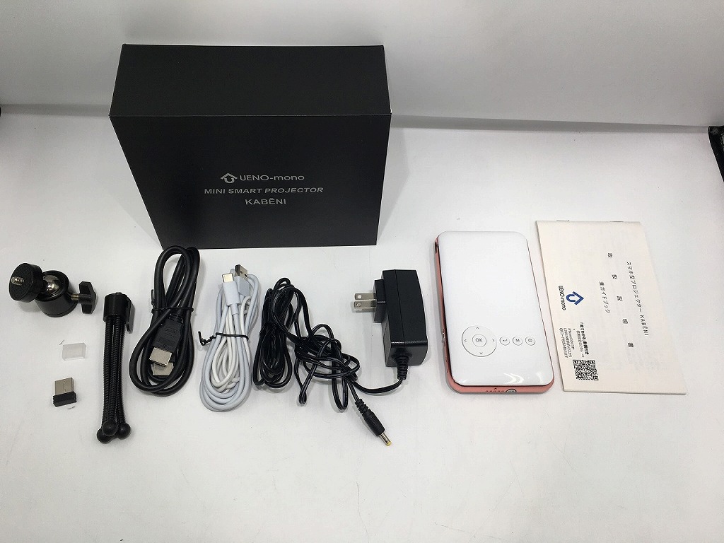 スマホ型映写機 UENO-mono T89 【中古】