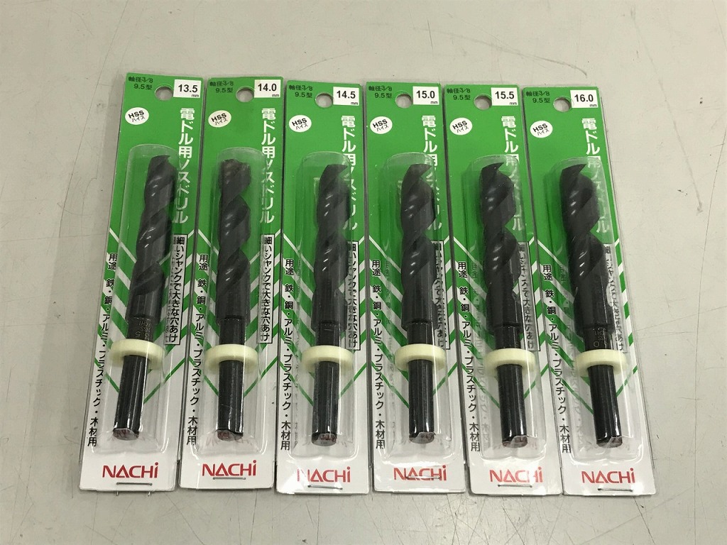 【継続期間押さえる大売り出し】【未当て嵌める】 ナチ NACHi 電弗用ノスドリル 6個仕掛ける NOSP13.5-8 ほか