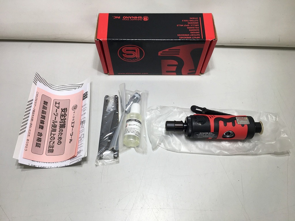 【継続期間押さえる大売り出し】【未当て嵌める】 シマノ SHIMANO 6粍 コレットダイグラインダー SI-2002EX