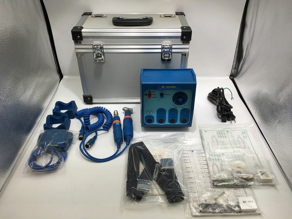 リューターセット MINIMO　C730 【中古】
