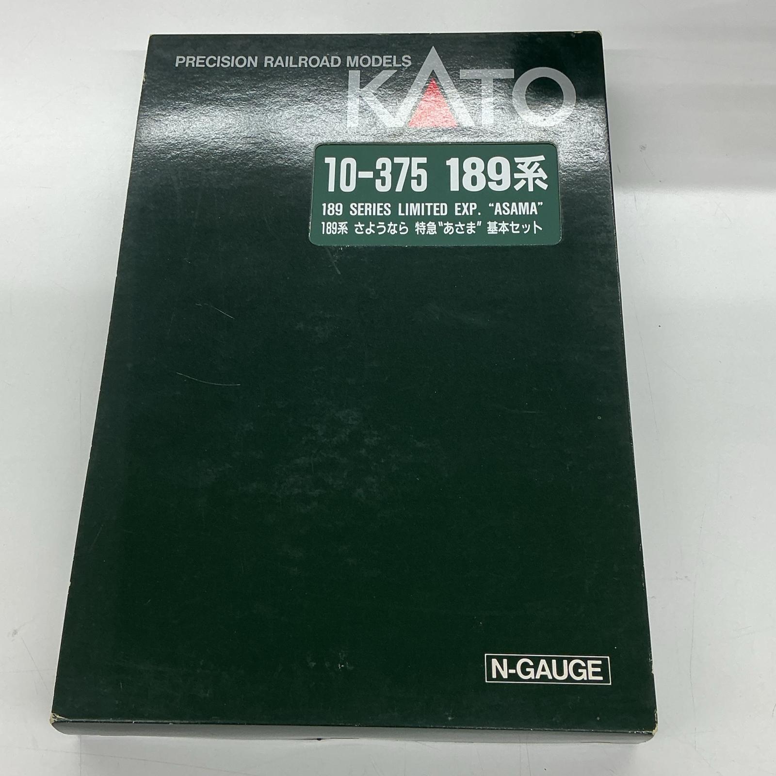 KATO KATO Nゲージ・ラジコン KATO 10-375 189系 さよなら特急あさま