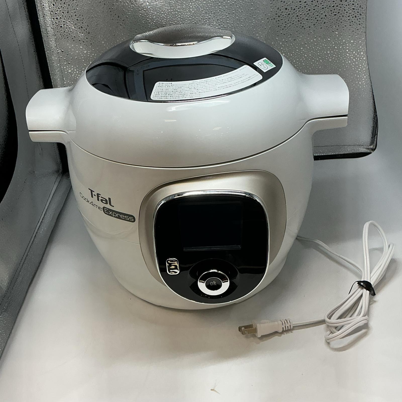 【未当て嵌める】T-fal 明かり翦断応力鍋 CY8521JP 白いこと【中古】