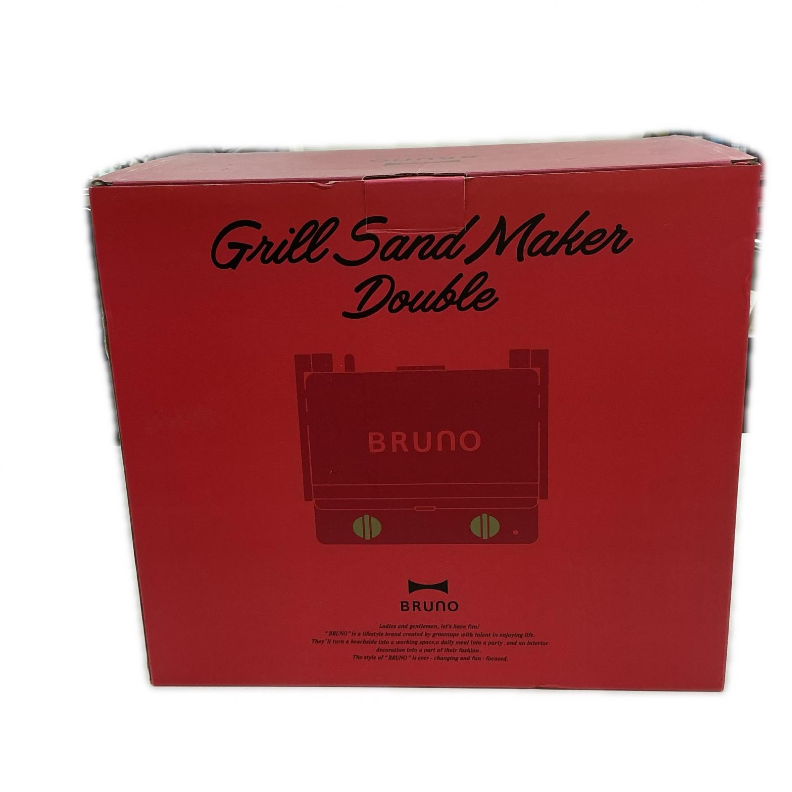 【継続期間押さえる大売り出し】【未当て嵌める】BRUNO BRUNO やって行く家電 BRUNO BOE084 食べ物屋砂子製造会社 赤いこと【中古】