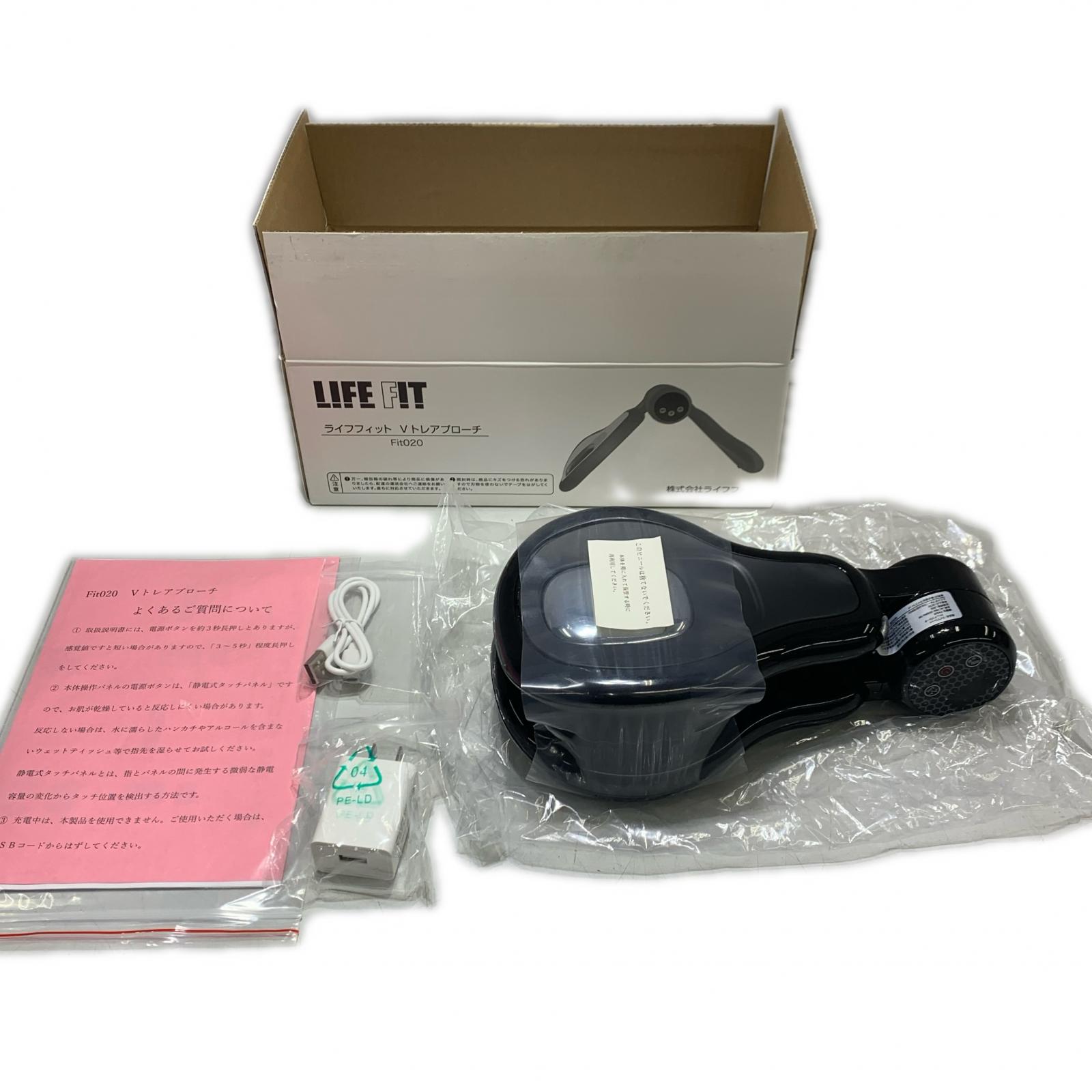 生存期間填まる Vトレアプローチ Fit020 LIFE FIT【中古】