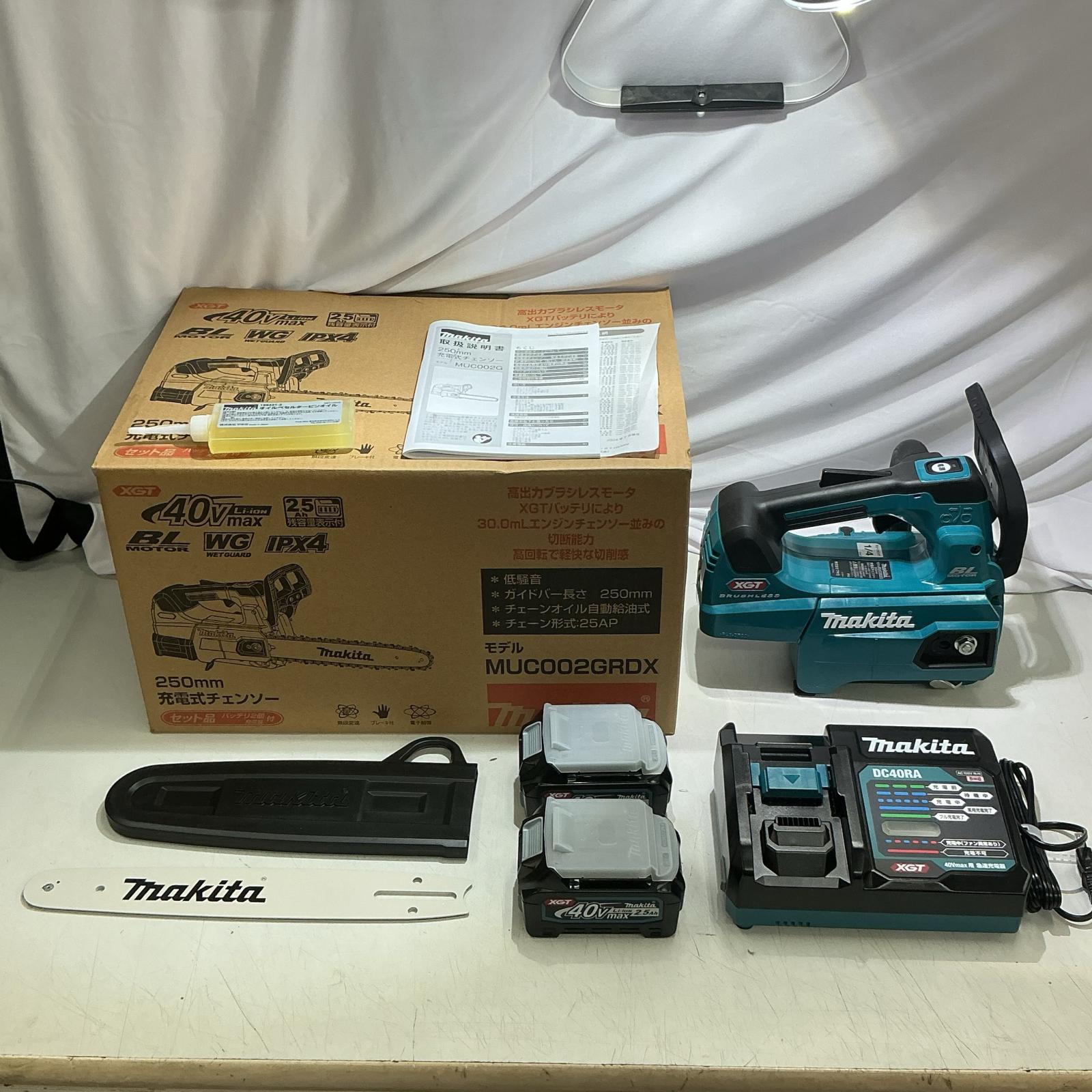 【未当て嵌める】Makita マキタ 申し受ける式チェーンソー 手道具 MUCO02GRDX【中古】
