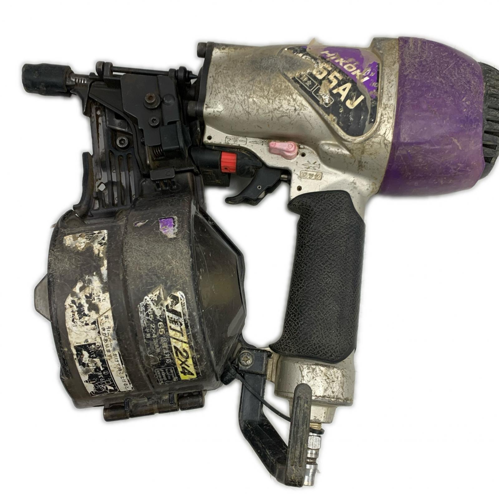 【難あり】 HiKOKI 一巻き釘打ち機 NV65AJ【中古】