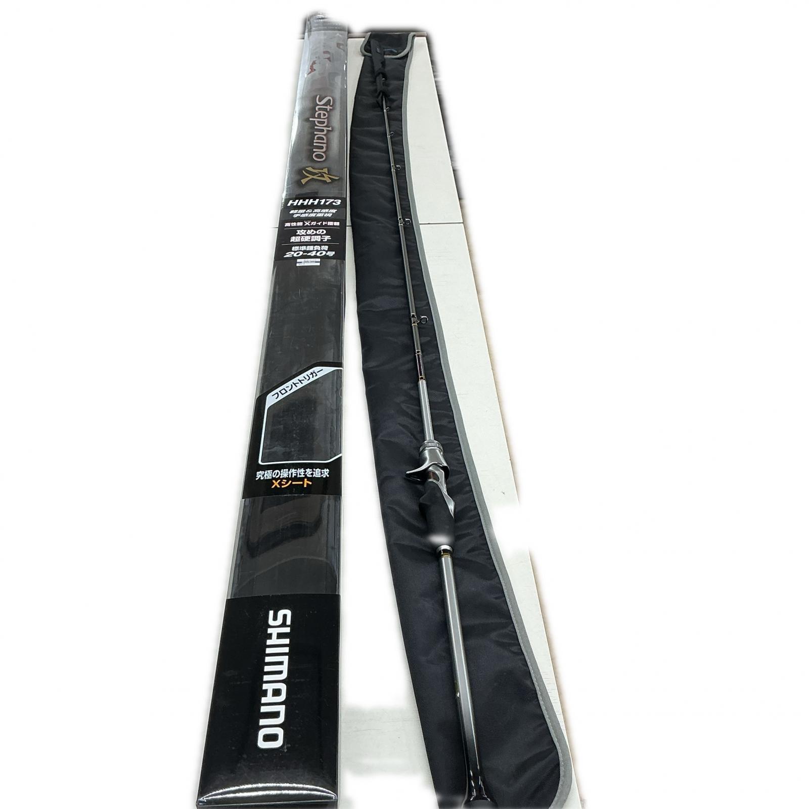 【継続期間制限事項大売り出し】SHIMANO セファーノ 釣具 HHH173 しろがね色【中古】