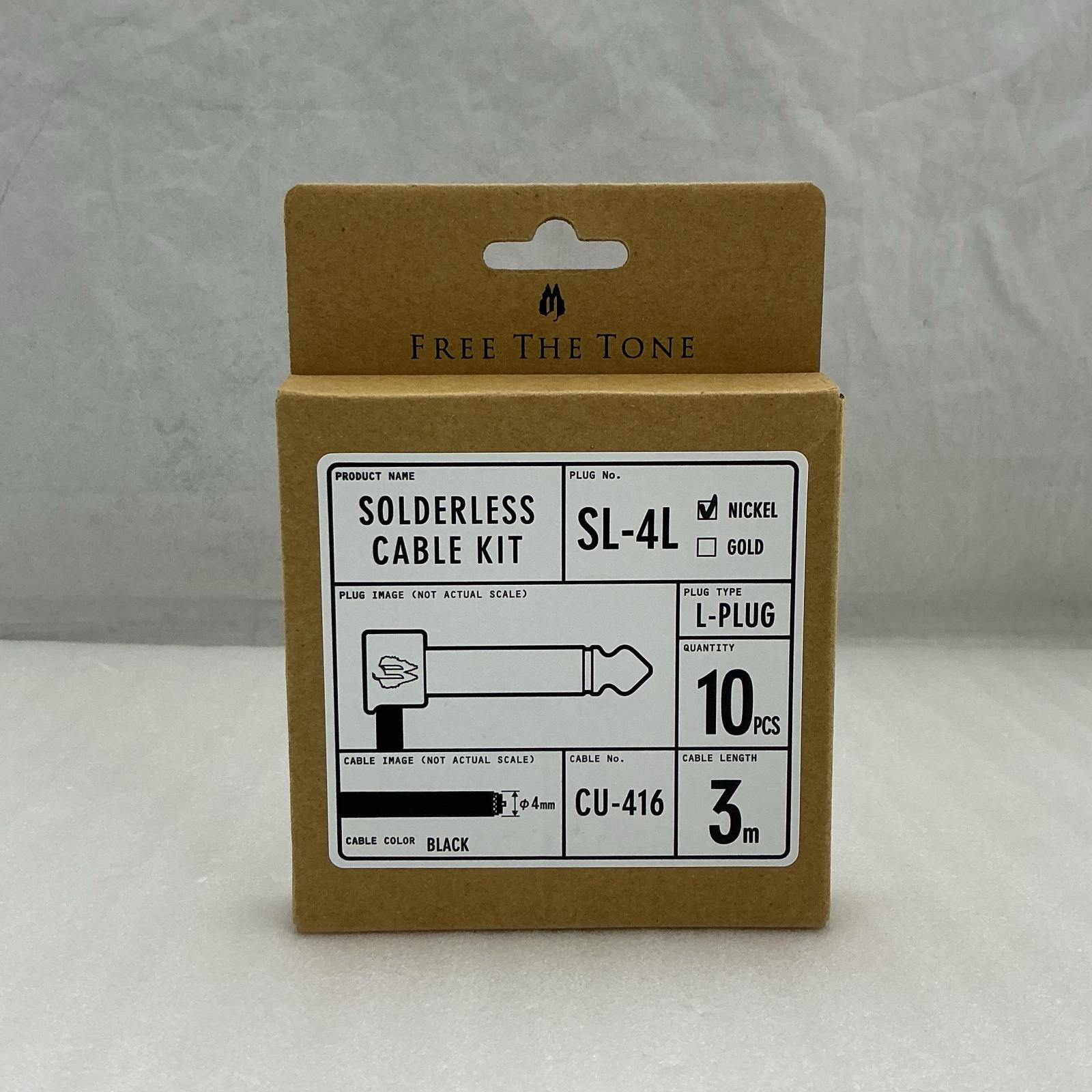 【未当て嵌める】FREE THE TONE ソルダーレスケーブルキット SL-4L  NICKEL 黒いこと【中古】